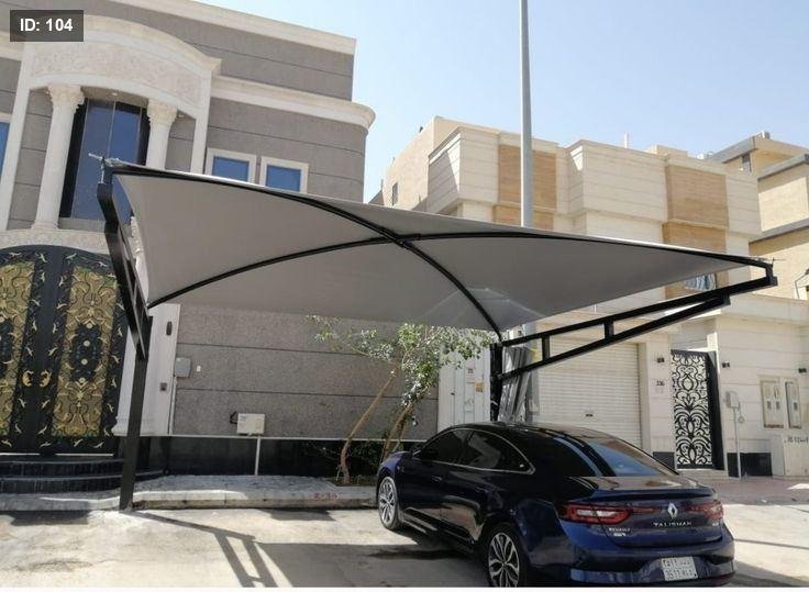 مظلات سيارات مودرن بتصميم عصري وأناقة مع حماية فائقة لسيارتك.